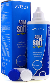 Розчин мультифункціональний Avizor AquaSoft Comfort 350 мл