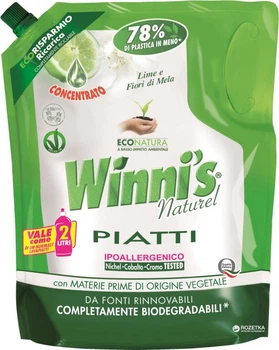 Засіб для миття посуду Winni's Лимон 1 л (8002295062550)
