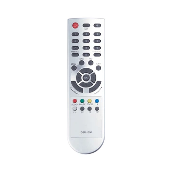 Пульт для cупутникового тюнера SKYON DSR-1350