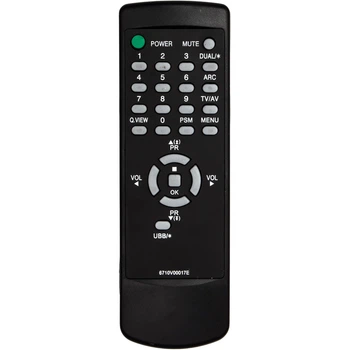 Пульт для LG 6710V00017E