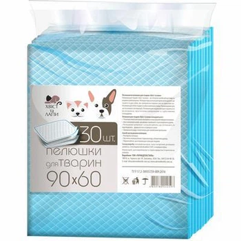 Пелюшки для тварин "Хвіст та лапи", 90*60 см, 30 шт