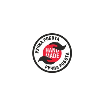 Этикетка самоклеящаяся Barko наклейка "Handmade" 55 мм 200 штук