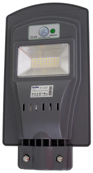 Консольний світильник Brille HL-602/20 Вт CW solar LED IP54 RM+MV з датчиком руху (34-306)