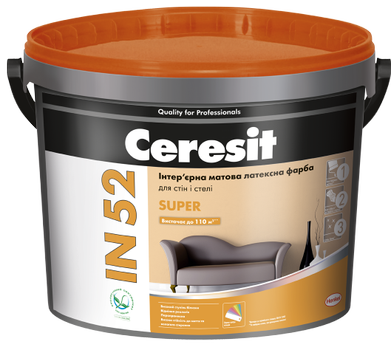 Інтер'єрна матова латексна фарба Ceresit IN 52 Super 15кг