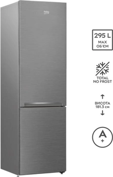 Двокамерний холодильник BEKO CNA295K20XP