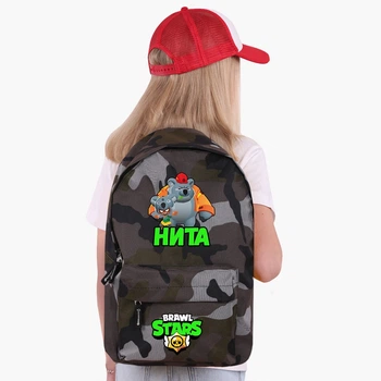 Рюкзак детский Бравл Старс Нита (Brawl Stars Nita) (9263-1017) 17 л Камуфляж