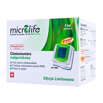 Тонометр автоматический Microlife BP W90
