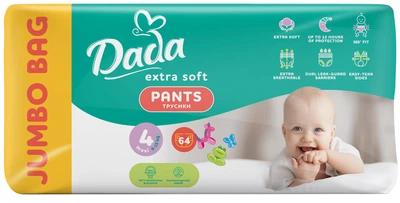 Трусики-подгузники Dada Extra Soft 4 Maxi 9-15 кг 64 шт (4820174980788)