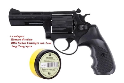 Револьвер флобера ME 38 Magnum 4R (black) + в подарок Патрон Флобера RWS Flobert Cartridges кал. 4 мм lang (Long) пуля