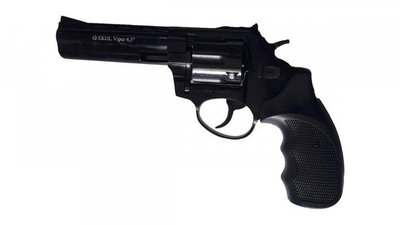 Револьвер під патрон Флобера EKOL 4.5(blac) "+ в подарунок Патрони Флобера 4 мм Sellier & Bellot Sigal (50 шт) + Кобура оперативна для револьвера універсальна + Збройна чищення мастило-спрей XADO