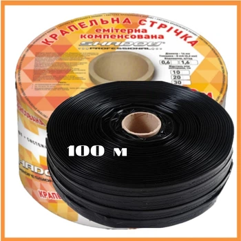 Капельная лента на метраж 8 mil шаг 10 см 100 м бухта