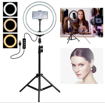 Комплект Кільцева LED лампа 30 см з тримачем для смартфона + Штатив 210 см Чорний Набір блогера 2 в 1