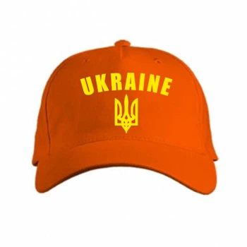 Кепка Ukraine + герб Помаранчевий