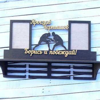 Медальниця, вішак для медалей, медальниця боротьба, медальниця resling HWD(A0182)