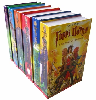 Наборы книг Гарри Поттер