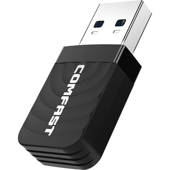 Двухдиапазонный WiFi адаптер Comfust 1300 Мбит/с USB3.0, 2.4GHz - 5GHz (RTL8822BU)