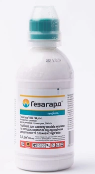 Гербицид Гезагард 500 FW. 300 мл, Syngenta