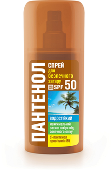 Спрей для безпечної засмаги Біокон Пантенол SPF-50 95 мл (4820064563404)