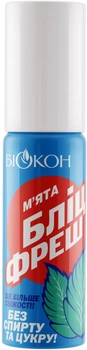 Освежитель для полости рта Биокон Блиц-фреш мятный 25 мл (4820008310460)