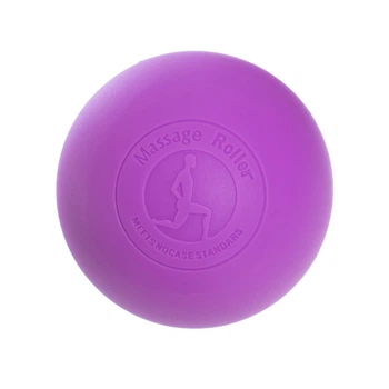 Каучуковый массажный мячик YogaLife 6.5 см фиолетовый (мяч для МФР и йоги, мячик-массажер для спины, ног, рук, шеи и стоп) YL-KM65-V