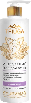Гель для душу Triuga Ультрам'який міцелярний 500 мл (4820164640661)