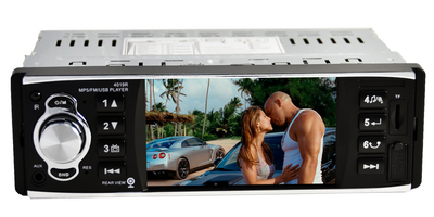 Автомагнітола видеомагнитола MP5 Pioneer 4019 SLIVER