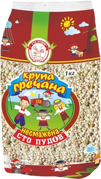 Крупа гречневая нежареная, Сто Пудов, 1 кг