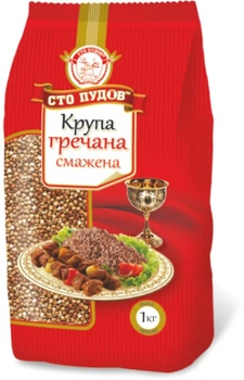 Крупа гречневая жареная, Сто Пудов, 1 кг
