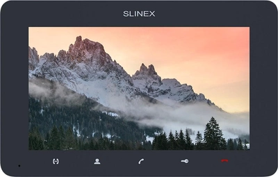 Комплект домофона Slinex ProKit Full HD Gray-Silver (SM-07MHD(d/g)+ML-20HD(s/b))