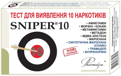 Экспресс-тест Sniper 10 на наркотики (4820058671139)