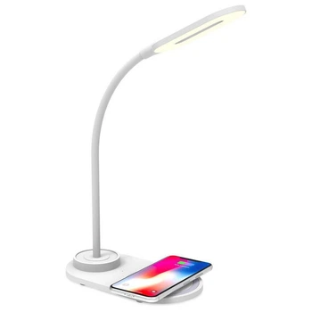Беспроводная зарядка со светодиодной лампой HT-12 Wireless Charger with LED Desk Lamp (White)