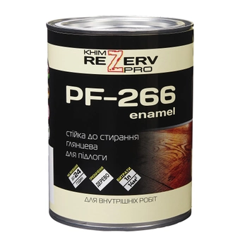 Эмаль ПФ-266 для пола KhimrezervPRO 0.9кг красно-коричневая