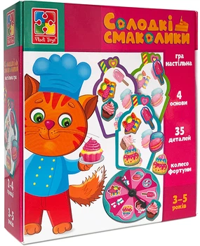 Игра настольная Vladi Toys Сладкие вкусняшки (укр) (VT1804-42)