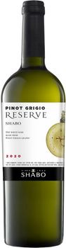 Вино Shabo Reserve Піно Гріджіо сухе біле 0.75 л 13.7% (4820070406122)