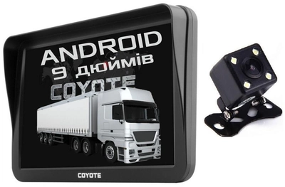 GPS Навигатор 9 дюймов COYOTE 1050 Master PRO 1gb 16gb на Андроид GPS с Wifi для грузовиков и больших автомобилей + Камера заднего вида с подсветкой