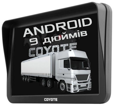 GPS Навигатор 9 дюймов COYOTE 1050 Master PRO 1gb 16gb на Андроид GPS с Wifi для грузовиков и больших автомобилей
