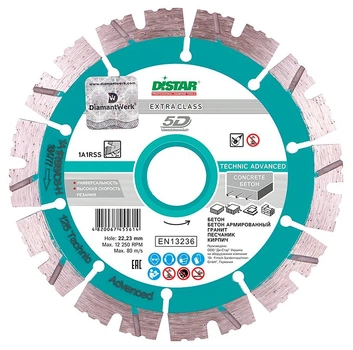 Алмазный диск Distar 180x2,6/1,8x12x22,23-14-HIT универсальный (14315347014)
