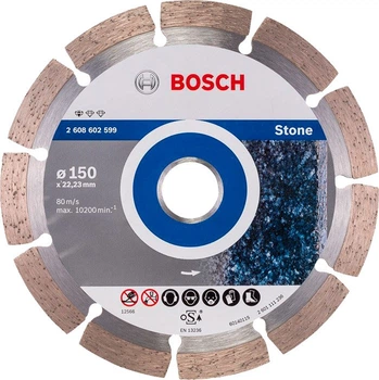 Алмазный круг Bosch Standard for Stone, 150х22,23х2 мм (2608602599)