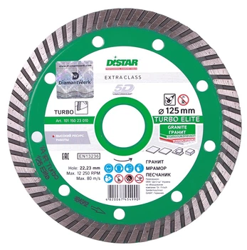 Алмазный диск Distar по камню 125x2,2x10x22,23 мм (10115023010)