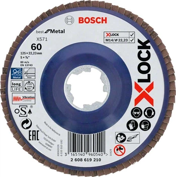 Шліфкруг складчастий Bosch X571 Best for Metal 125 мм G60 прямий (2608619210)