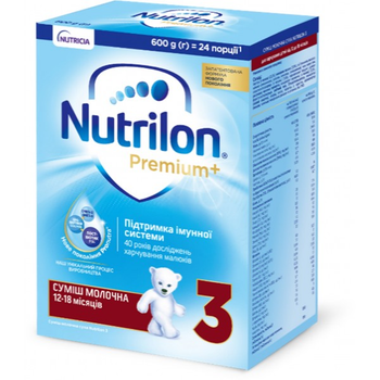 Молочная сухая смесь Nutrilon Premium+ 3 (12 - 18 месяцев), 600 г