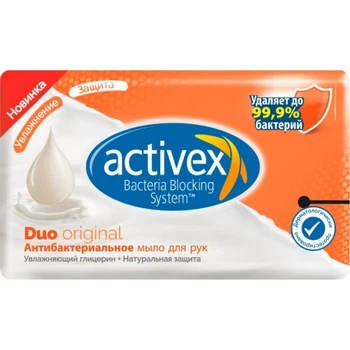 Антибактериальное мыло Activex Duo Ориджинал, 120 г