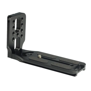 Площадка угловая для штатива AccPro MPU-132C