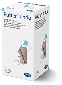 Тугий бинт короткої розтяжності Pütter binde / Пюттер бінде 12см х 5м 1шт