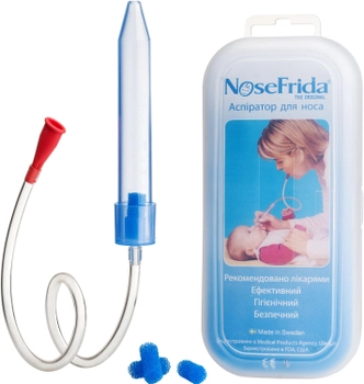 Аспиратор для носа NoseFrida Голубой (50713)