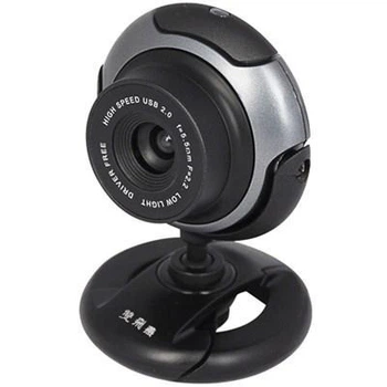 Веб-камера A4tech PK-710 G