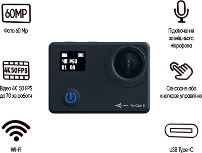 Набор блогера 30 в 1 экшн-камера AirOn ProCam 8 Black с аксессуарами (69477915500063)