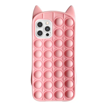 Чохол силіконовий для iPhone 12 / 12 Pro рожевий кіт з функцією антистрес Pop it Без бренду