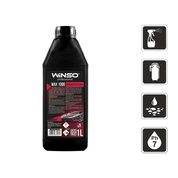 Холодный воск Winso Wax 1000 Nano Waterless Wax, 1л (880710)