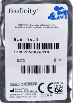 Контактні лінзи Biofinity BC=8.6 DIA=14.0 PWR=+1.50 1 лінза